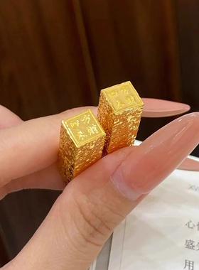 国风新中式小金条吊坠碎冰冰四方来财项链实心小方砖碎毛衣链百搭