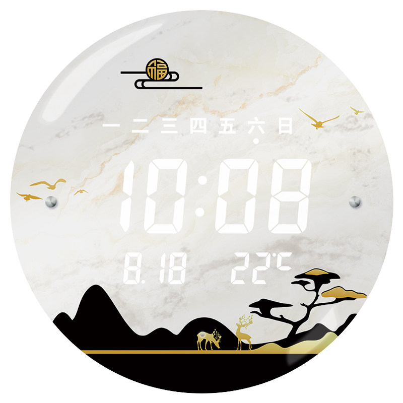 LED电子时钟家用挂钟表客厅智能调光网红轻奢中式时间星期温度