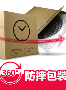 图案企业文化logo个性风定做钟表
