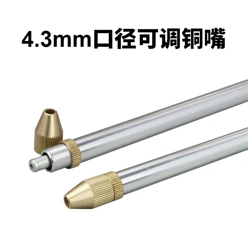 多功能高压气动清洗枪发动机吹尘枪水汽两用带壶长嘴清洁油污配件 - 图1