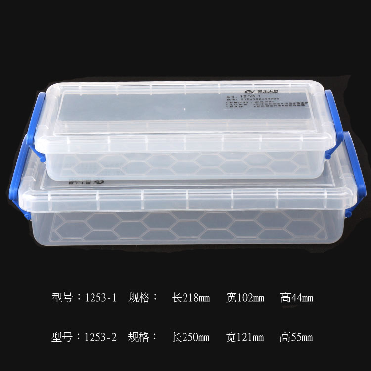 鹏工全新PP材质工具盒工具箱收纳盒零件盒原件盒模型用品透明-图2