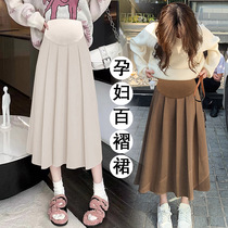 Next Kiss pregnant woman Broadway dress autumn and winter outside wearing loose wool in the middle of a long and half body dress new skirt tide