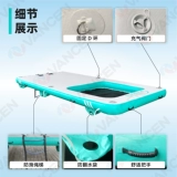 Многие люди плавают на надувном плавучих платформе Яхта бассейна, чтобы перетаскивать повседневную рыбалку плавучий мост плавучий мост плавучий