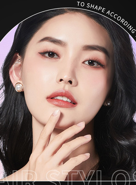 韩伦美羽长效定妆喷雾速成膜防水汗持久不脱妆保湿控油补水喷雾