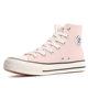 Pink round-toe canvas shoes global casual low top