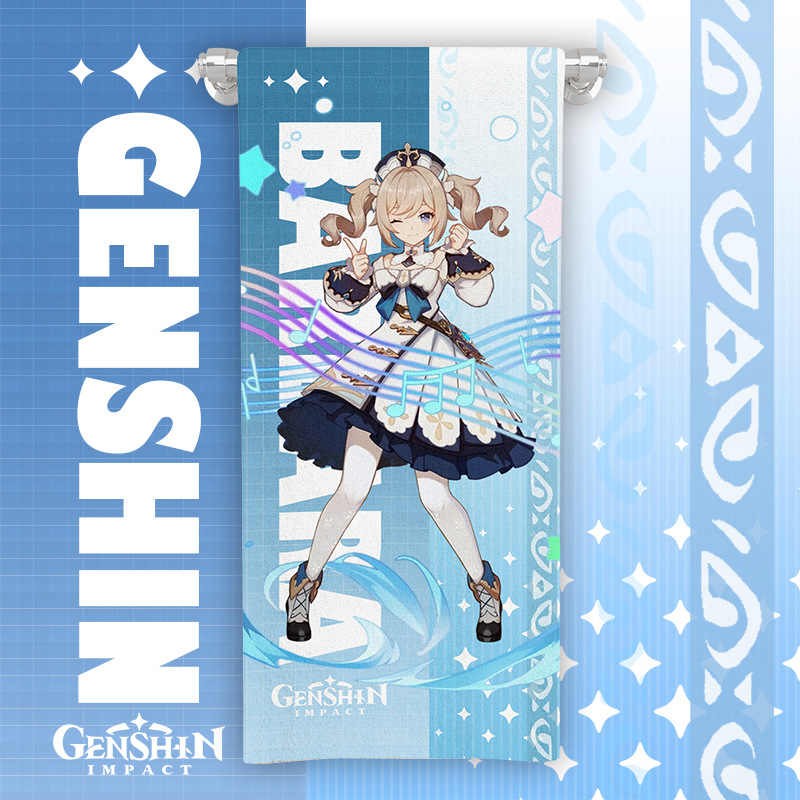 人気絶頂 原神 Genshin グッズ 甘雨 切り絵ランプ アニメグッズ Www Ictloket Nl
