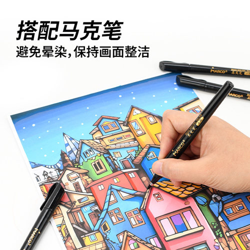 MARCO马可秀丽笔防水软头儿童练字书法笔小学生画画手账笔绘画水彩笔涂鸦美文行楷动漫美术专用勾线笔不晕染 - 图3