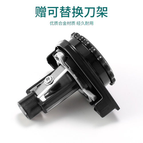Marco马可电动削笔器小学生专用卷笔刀儿童削笔刀转笔刀学习文具用品绘画套装自动削笔机旋笔刀铅笔刀削笔机 - 图2