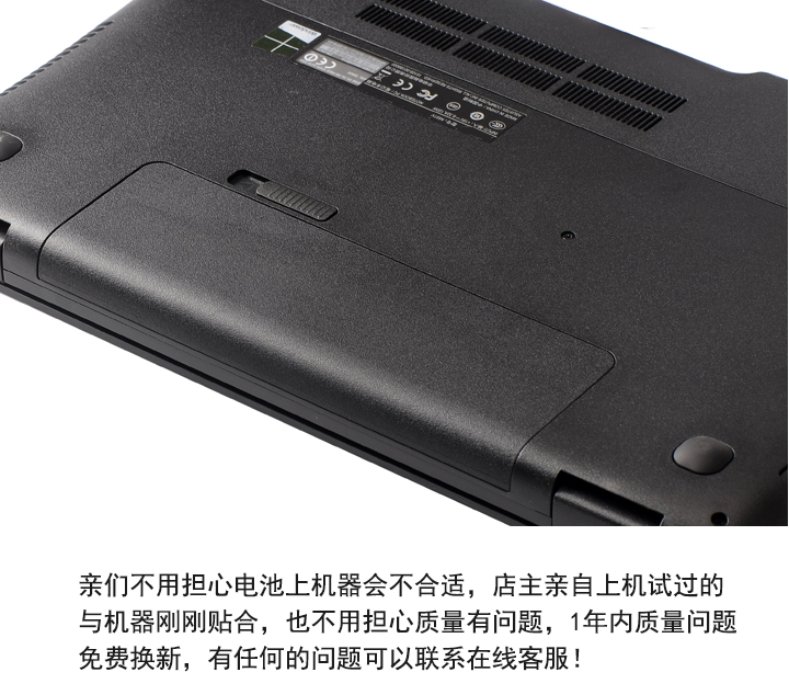 适用华硕ASUS N46VJ N46VM N56V N56VJ N76VZ N76 A32-N56电池-图2