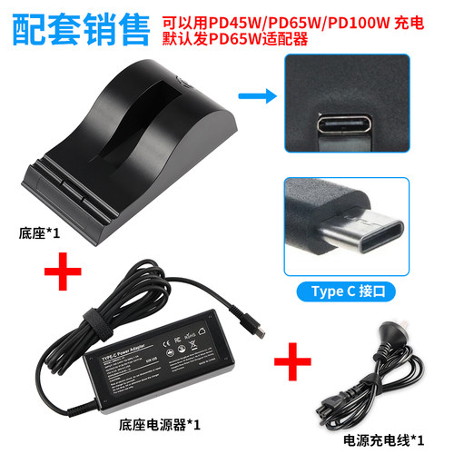 CH4000底座充电器 适用energy 奥林巴斯 inspired NL2024 RH2024 - 图0