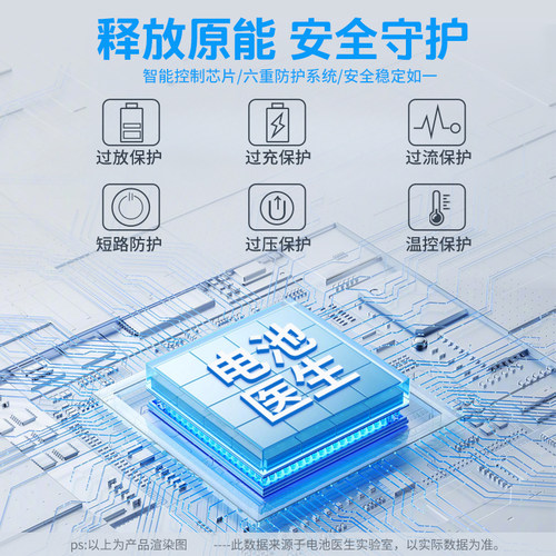 适用华硕U3300F UX333F RX333FA BX333FN C31N1815笔记本电池 - 图2