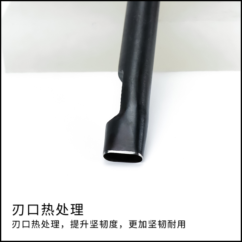 扁孔冲 表带皮带腰带打孔器椭圆冲子手工DIY皮革打眼一字冲孔工具