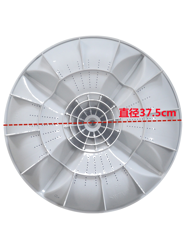 松下XQB75-Q760U T745U Q7021 T7321洗衣机波轮 转盘 底盘 37.5CM - 图0