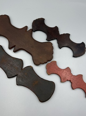 清代老古董中古玩收藏品怀旧老红木酸枝木老雕刻木花线板绕线板