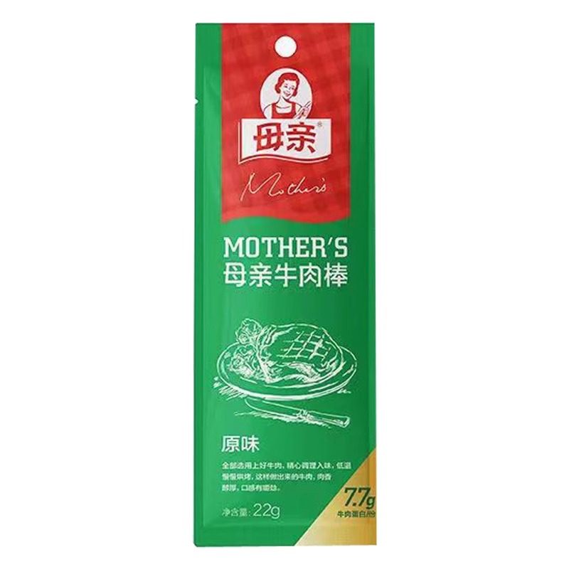 母亲牛肉干22g*10根原味风干牛肉棒手撕香烤解馋零食即食肉条正品,淘宝优惠券,粉丝福利购,淘宝优惠卷