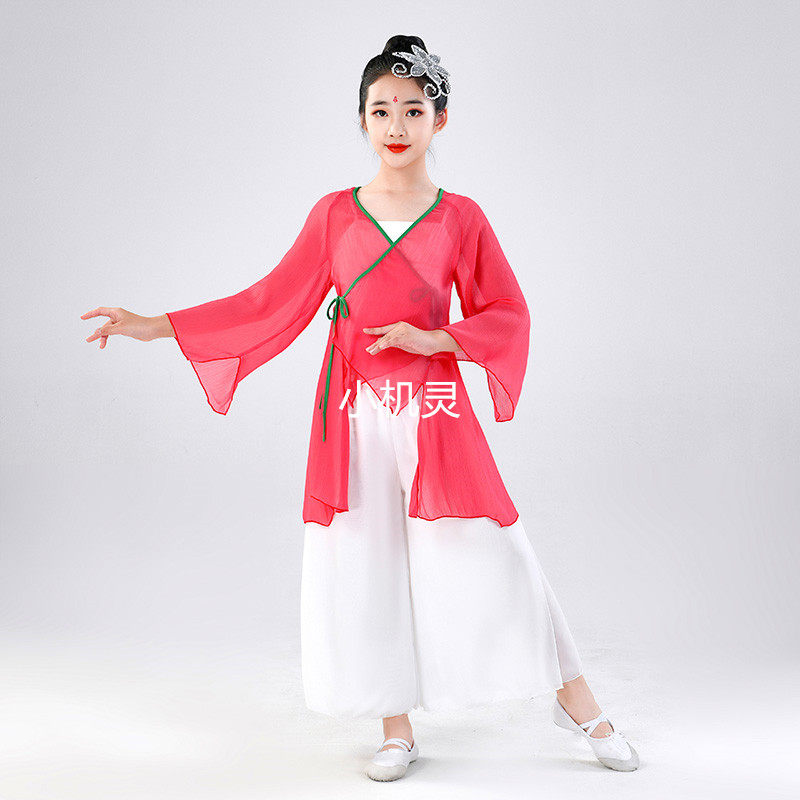 古典舞裤子飘逸身韵纱衣舞蹈服女中国风女童现代舞开叉阔腿裤白色,淘宝优惠券,粉丝福利购,淘宝优惠卷