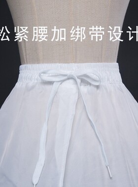 黑色松紧腰新娘婚纱内衬Cosplay服饰造型4个钢圈绑带裙撑lolita