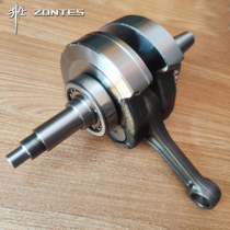 Shitsee ZT310-XRTV12 Motorcycle ZT300 engine accessories crankshaft connecting rod crank accessories assembly tile