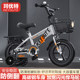 New children's bicycles for boys and girls, the same style, 12 inches, 14 inches, 16 inches, 18 inches, 20 inches, integrated wheels, thickened frames