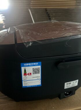 半球电饭煲多功能煮饭锅1-4人5L