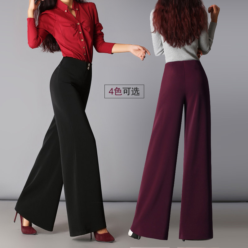 摩登舞蹈裤春夏秋休闲宽松阔腿裤 众爱之美服饰休闲裤