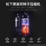 Panasonic/松下 NH-9095T Тепловой насос тип 9 кг сушилка сушилка Panasonic Original Compressor