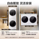 The hot product of the year Panasonic White Moonlight 5.0 washing and drying set 10KG household inverter washing machine heat pump dryer