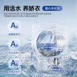 [冰川·阿尔卑斯]松下大V超薄洗烘套装10KG家用变频洗衣机烘干机