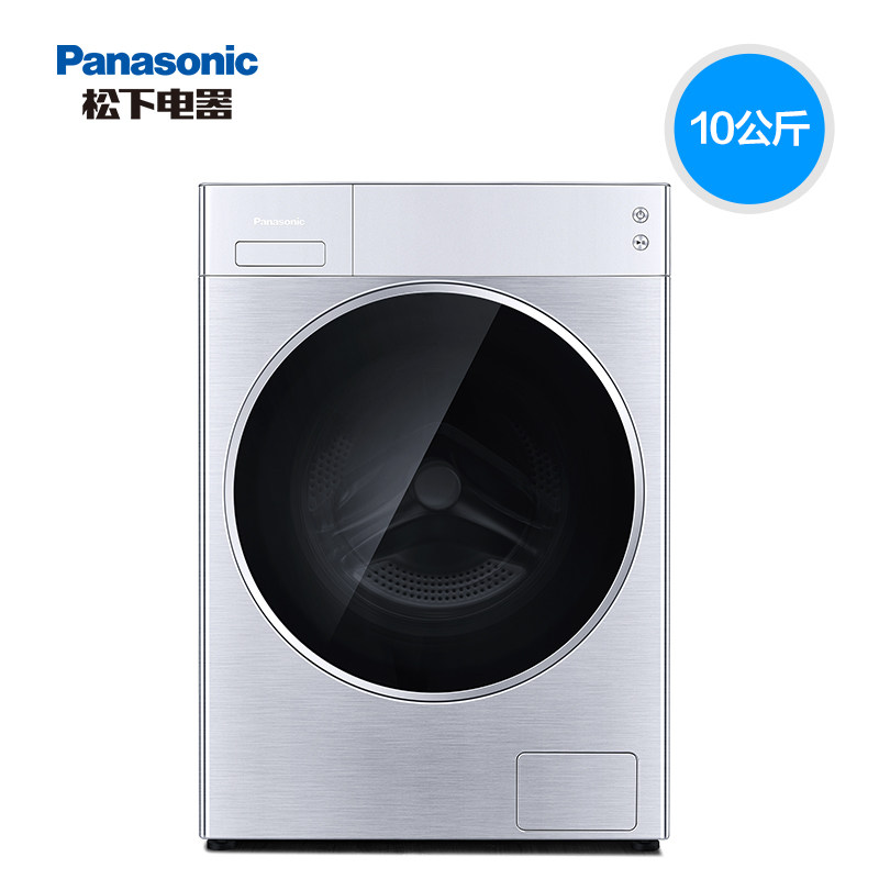  双优电器洗衣机