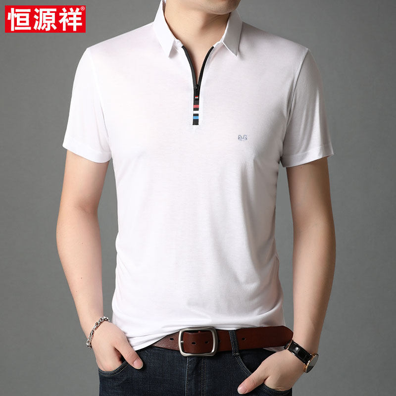恒源祥男装夏季男士短袖纯色薄t恤 洋洋洋服饰T恤