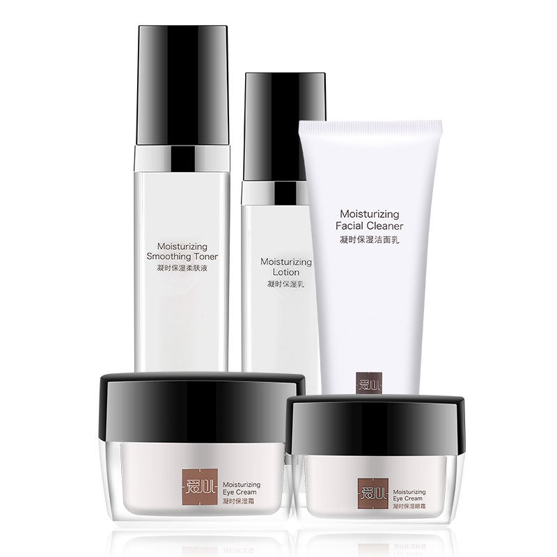 爱心301凝时保湿套装乳液洁面乳 时代美业化妆品面部护理套装