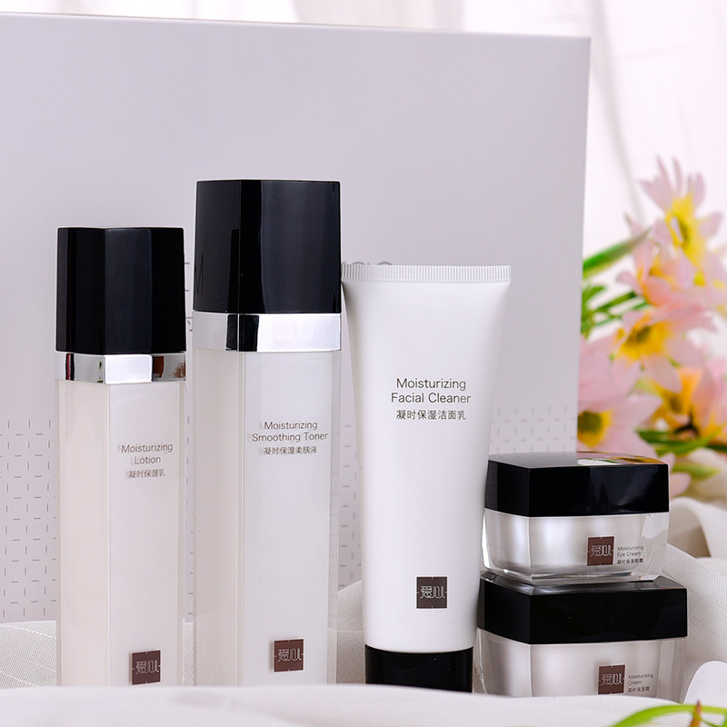 爱心301凝时保湿套装乳液洁面乳 时代美业化妆品面部护理套装