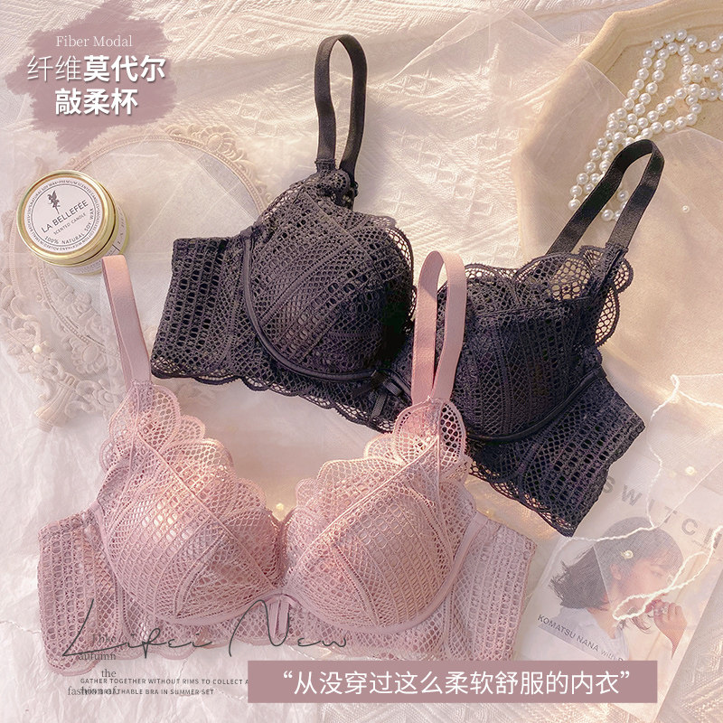 无钢圈调整型bra夏季收副乳文胸罩 莉妃文胸