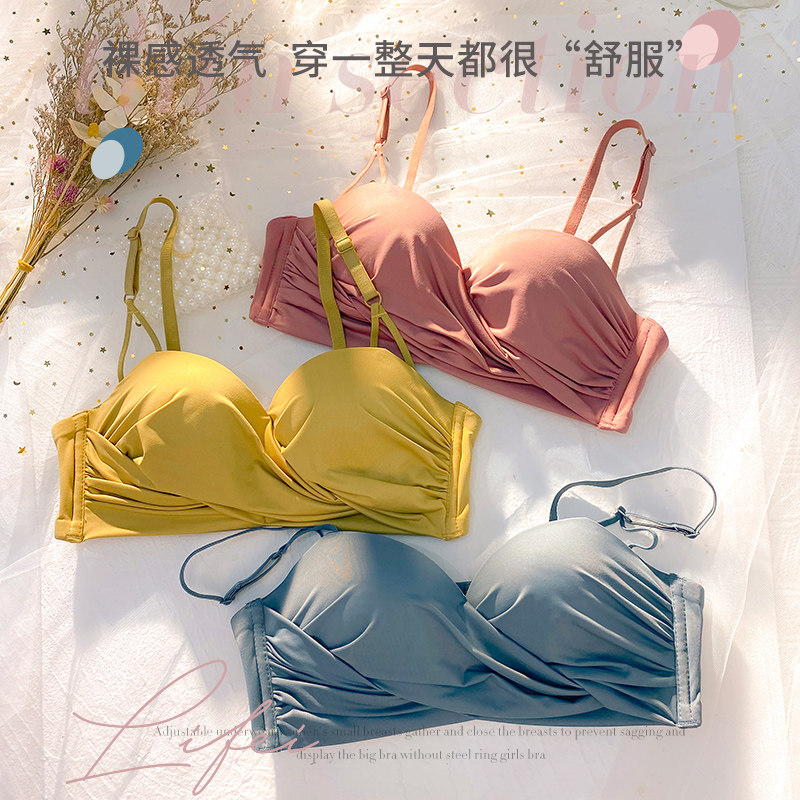无痕小胸加厚文胸一套装无钢圈内裤 莉妃文胸