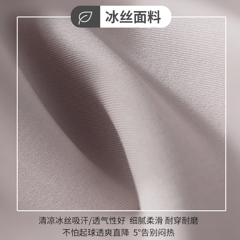 夏季薄款无钢圈调整型空气杯内衣 莉妃文胸