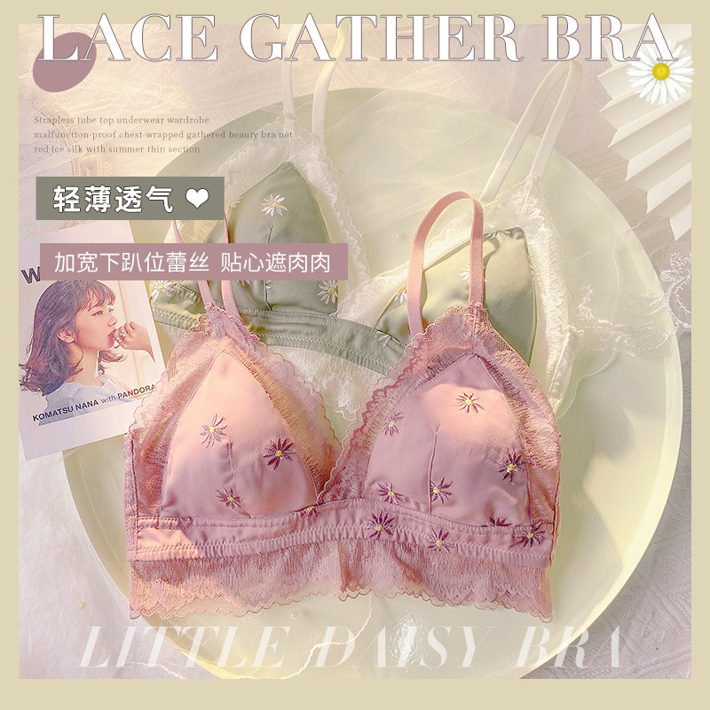 超薄女小胸无钢圈法式性感蕾丝文胸 莉妃文胸