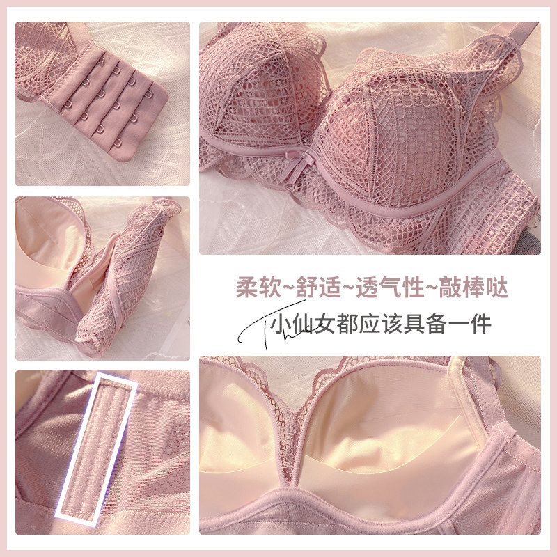 无钢圈调整型bra夏季收副乳文胸罩 莉妃文胸