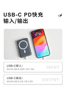 mophie磁吸无线充电宝10000毫安金标版适用于苹果15背夹iPhone14pro13max移动电源MagSafe