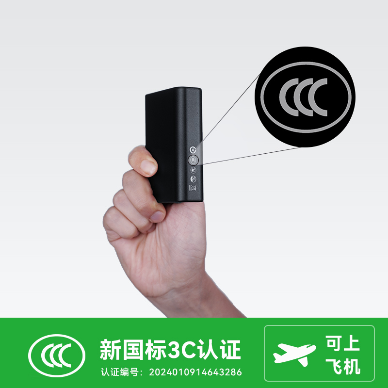 【3C认证可上飞机】mophie摩尔菲便携PD双向C口快充10000毫安卡片小充电宝适用手机平板5000毫安移动电源 - 图0