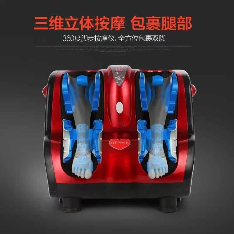 足疗机足底按摩器材加热仪按摩器 靓泉按摩足疗机