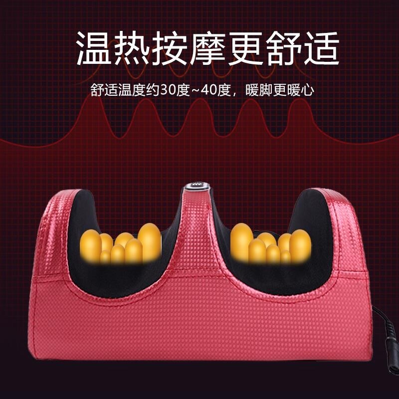 贝立足疗机家用全自动仪脚步按摩机 靓泉按摩足疗机