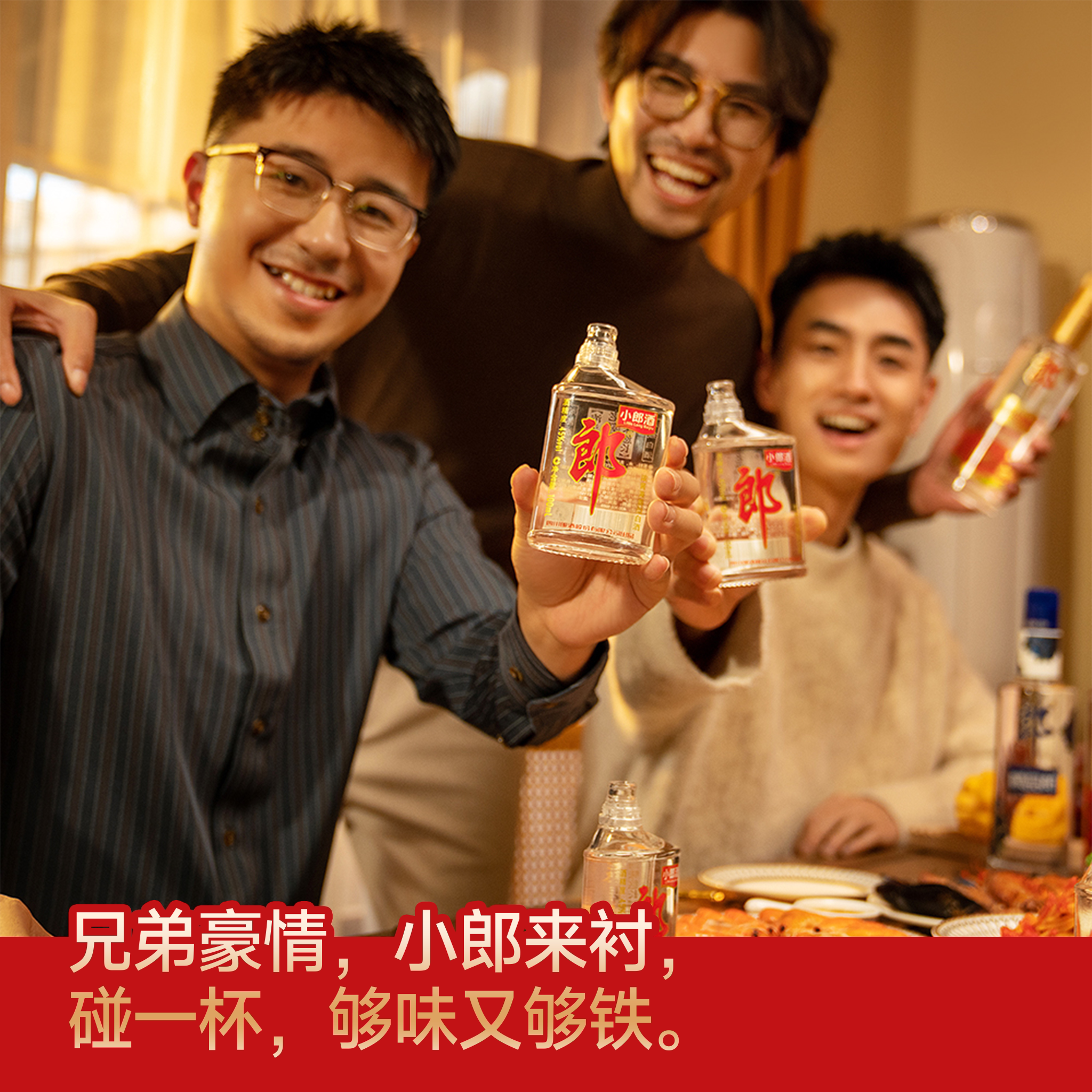 图 3