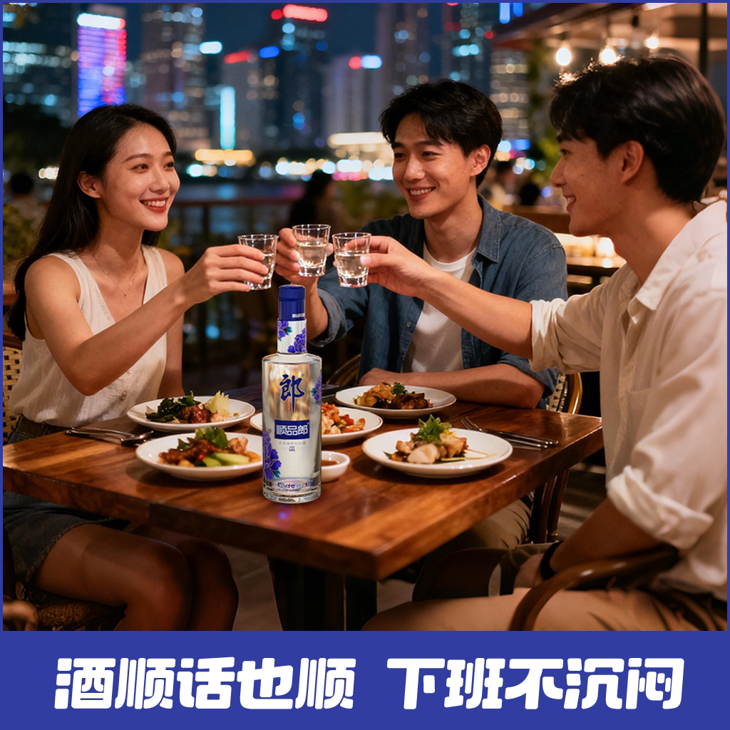 图 4