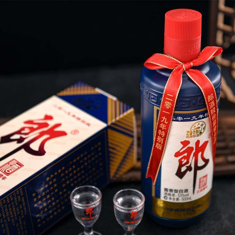 [猪年郎酒]2019年郎牌郎酒己亥猪年纪念酒 53度酱香型白酒500mL-图1