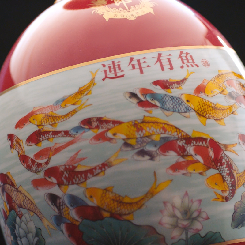 [连年有鱼4.5L]郎酒连年有鱼53度酱香型白酒4.5L盒装限量收藏纪念