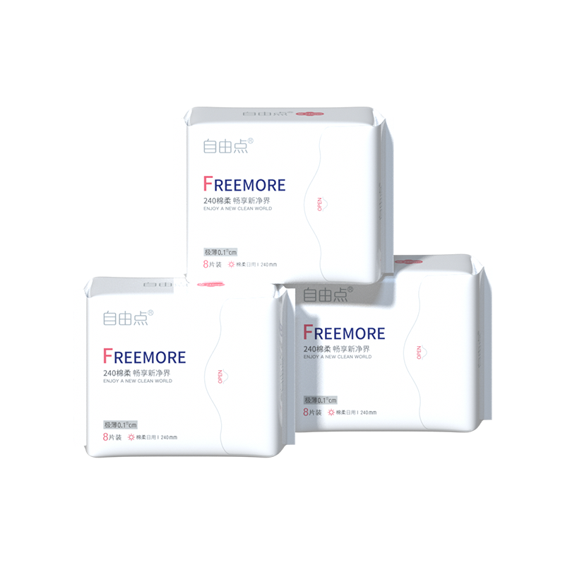 自由点植物超薄日用3包卫生巾 自由点卫生巾