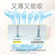 自由点卫生巾羽翼组合日夜用超薄干爽防漏姨妈巾官方旗舰店正品7