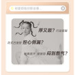 Free point ultra-thin popular ultra-thin sanitary napkin