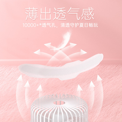 自由点卫生巾日夜用少女学生羽翼姨妈巾官方正品官方旗舰店8
