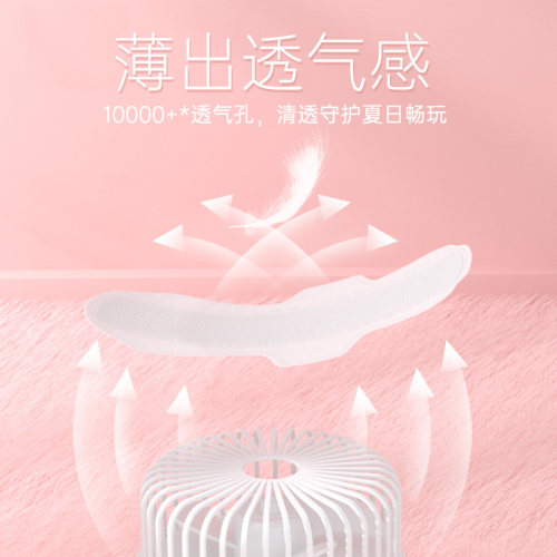 自由点卫生巾羽翼组合日夜用超薄干爽防漏姨妈巾官方旗舰店正品7 - 图3